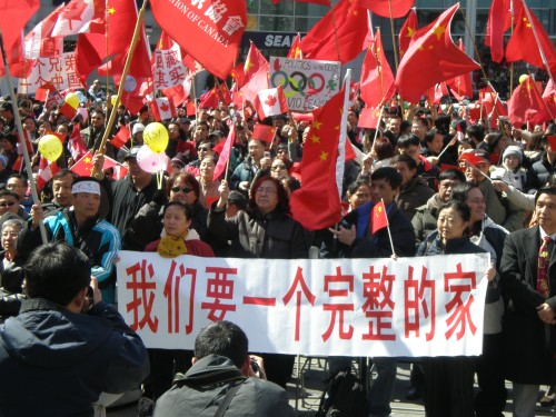 Manifestation pro-Pékin